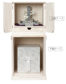 メインイメージ